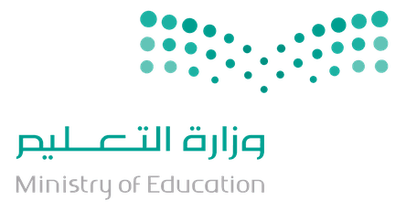 Ministry of Education, Saudi Arabia
